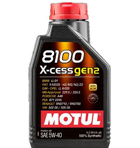 MOTUL 8100 X-Cess GEN2 5W-40 SN/CF A3/B4 (100%синт) 4л  масло моторное
