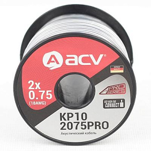Кабель акустический ACV 18AWG  KP10-2075PRO  1м (10м)