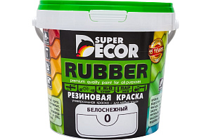 Краска резиновая Super Decor Rubber 00 Белоснежный 1кг